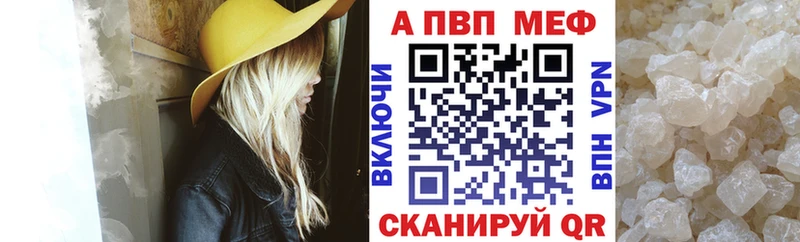 А ПВП СК  Купить  Морозовск 