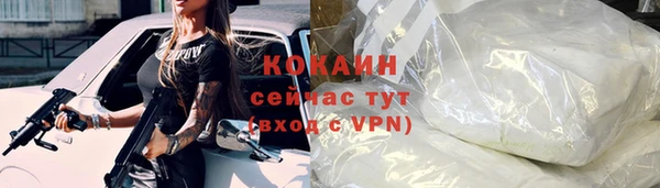 apvp Богданович
