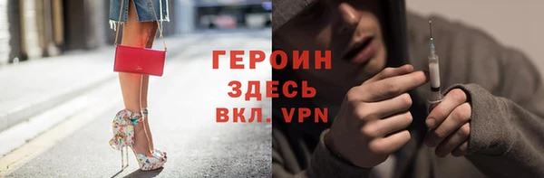 apvp Богданович
