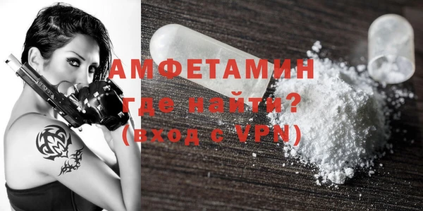 дмт Богородск