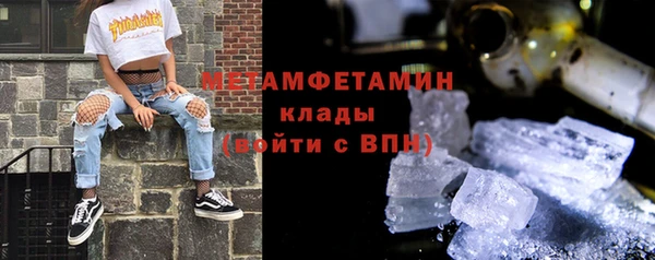 apvp Богданович