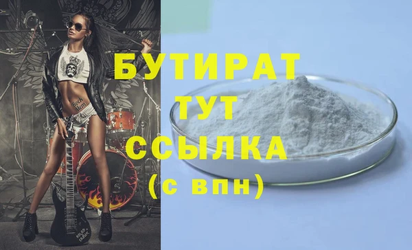 apvp Богданович