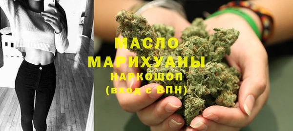 apvp Богданович