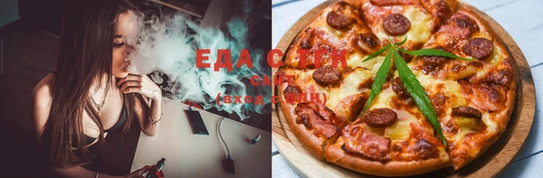 mix Богородицк