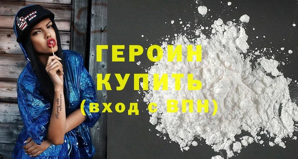 дмт Богородск