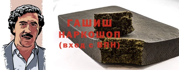 apvp Богданович