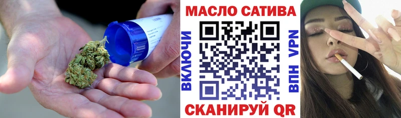 Купить закладки  Морозовск  Дистиллят ТГК вейп с тгк 
