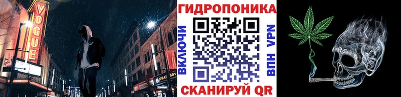 Шишки марихуана индика  Купить где  Морозовск 